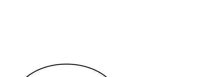 Read Выбери меня RU Manga Online