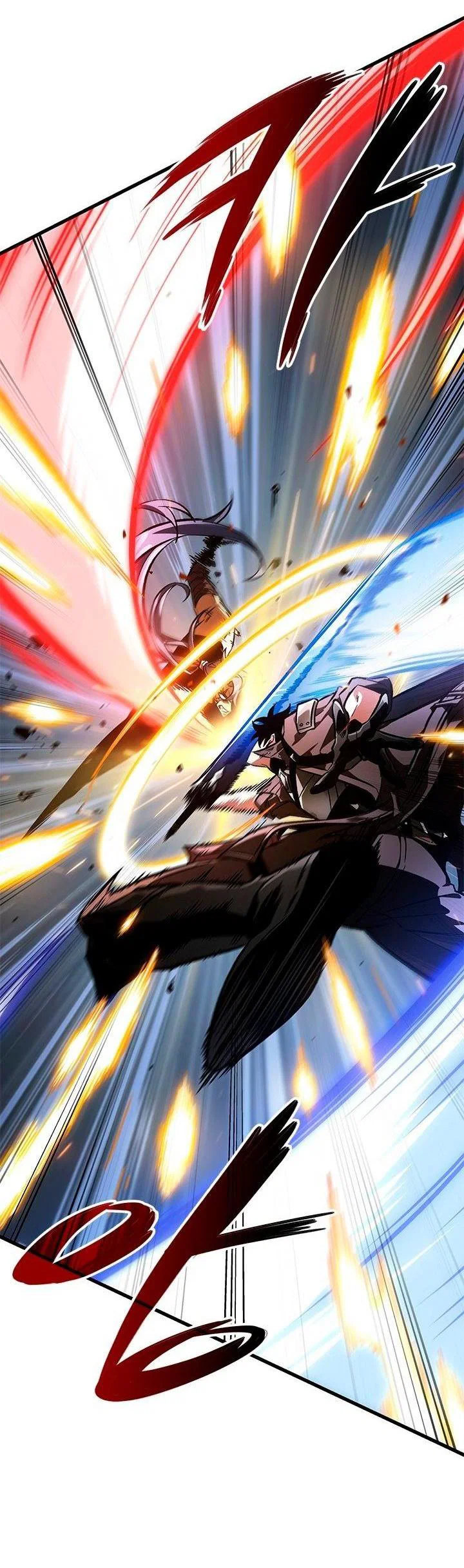Read Выбери меня RU Manga Online