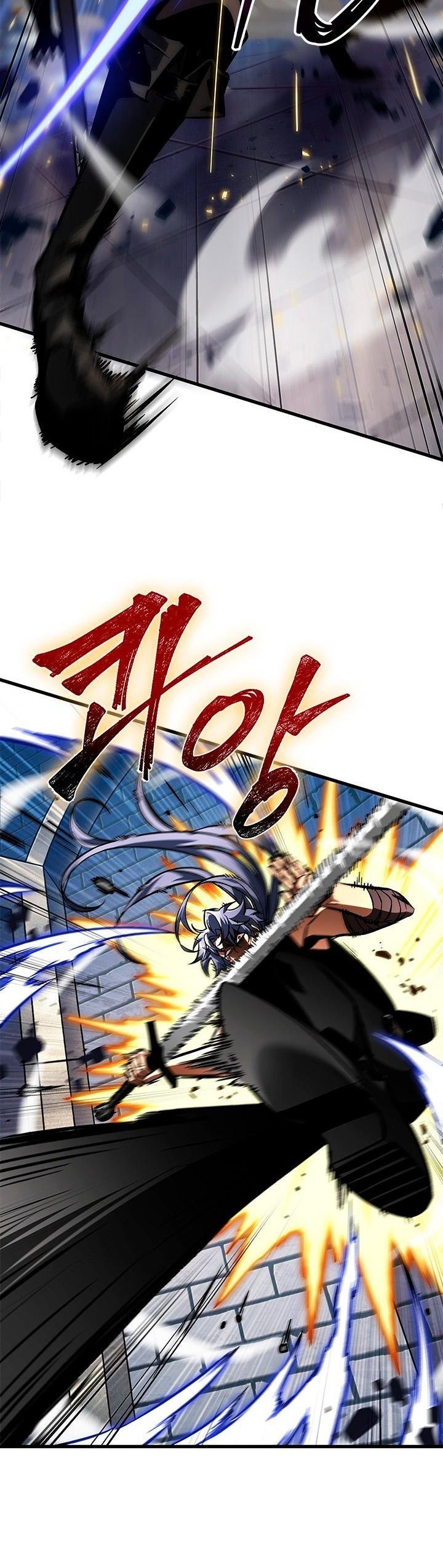 Read Выбери меня RU Manga Online