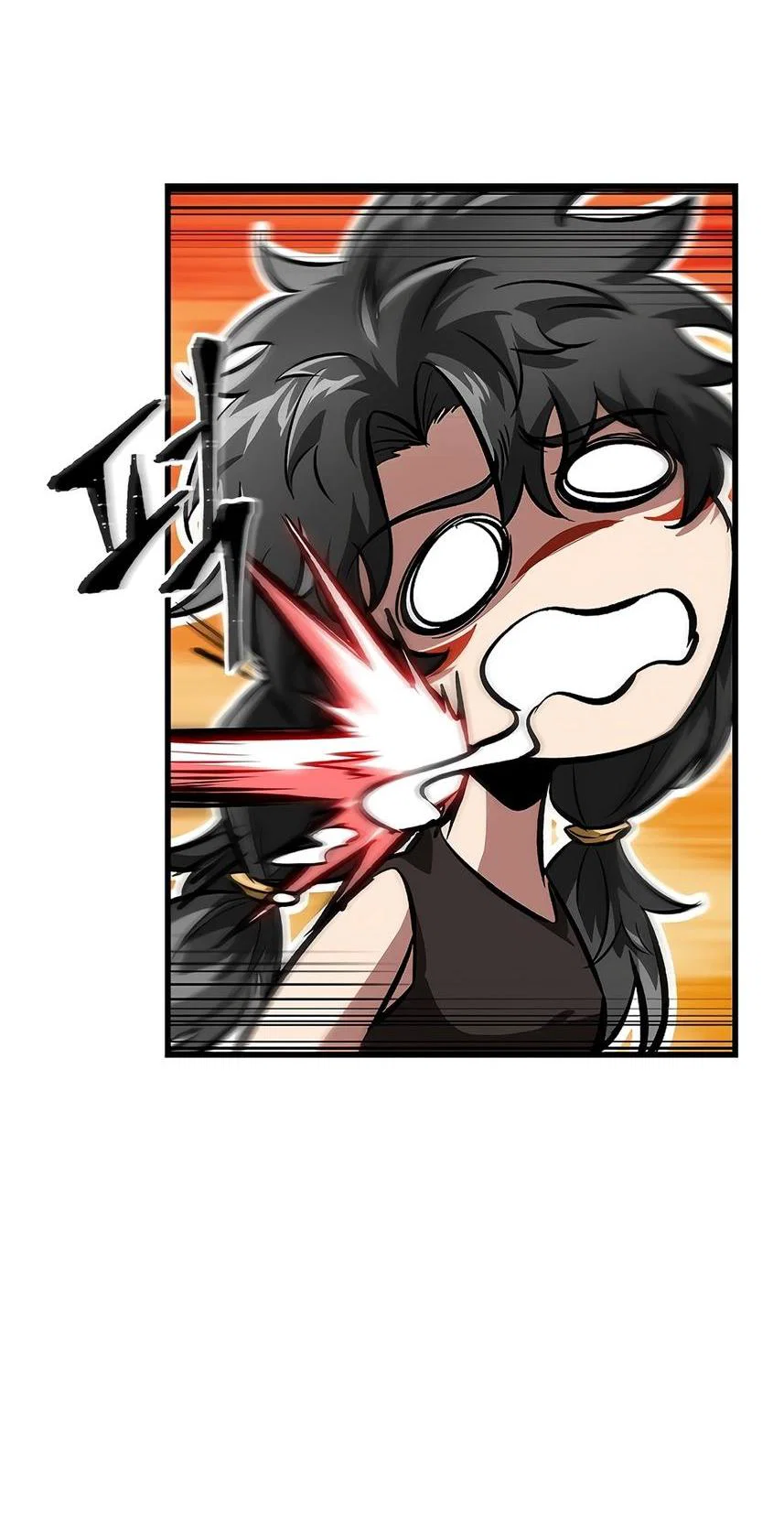 Read Выбери меня RU Manga Online