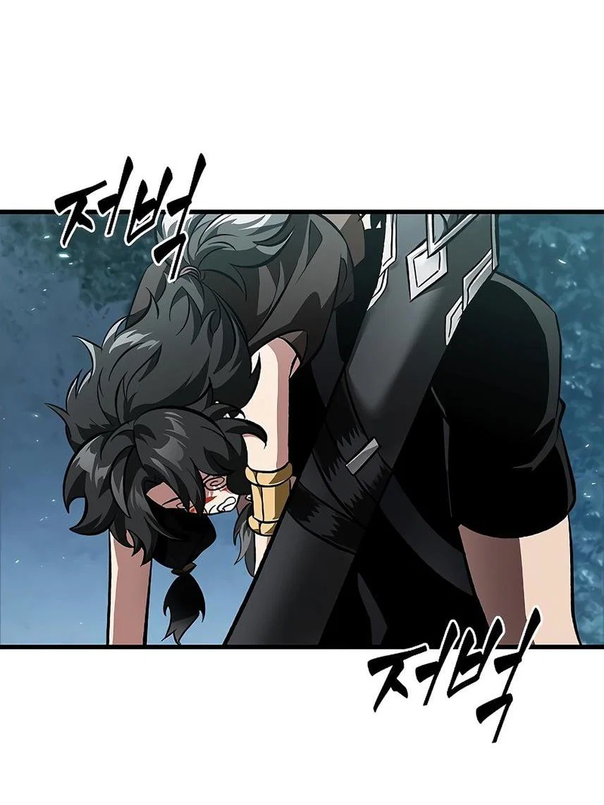 Read Выбери меня RU Manga Online