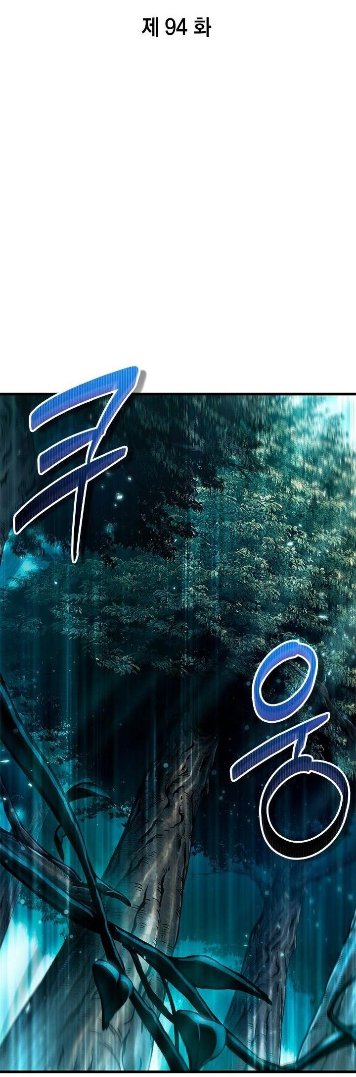 Read Выбери меня RU Manga Online