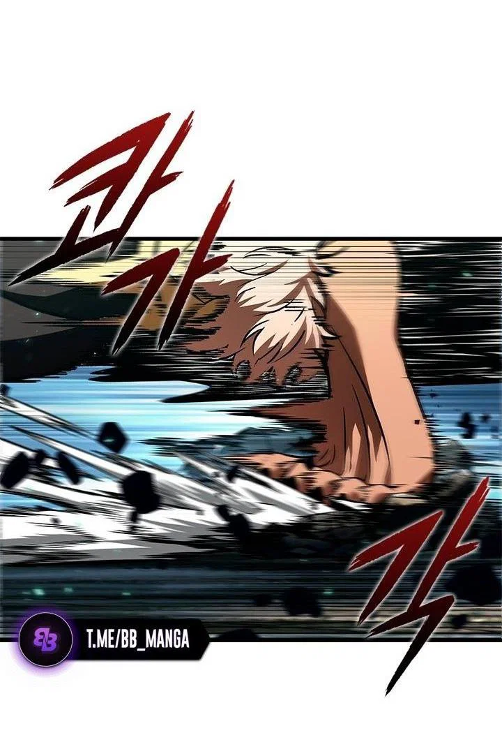 Read Выбери меня RU Manga Online