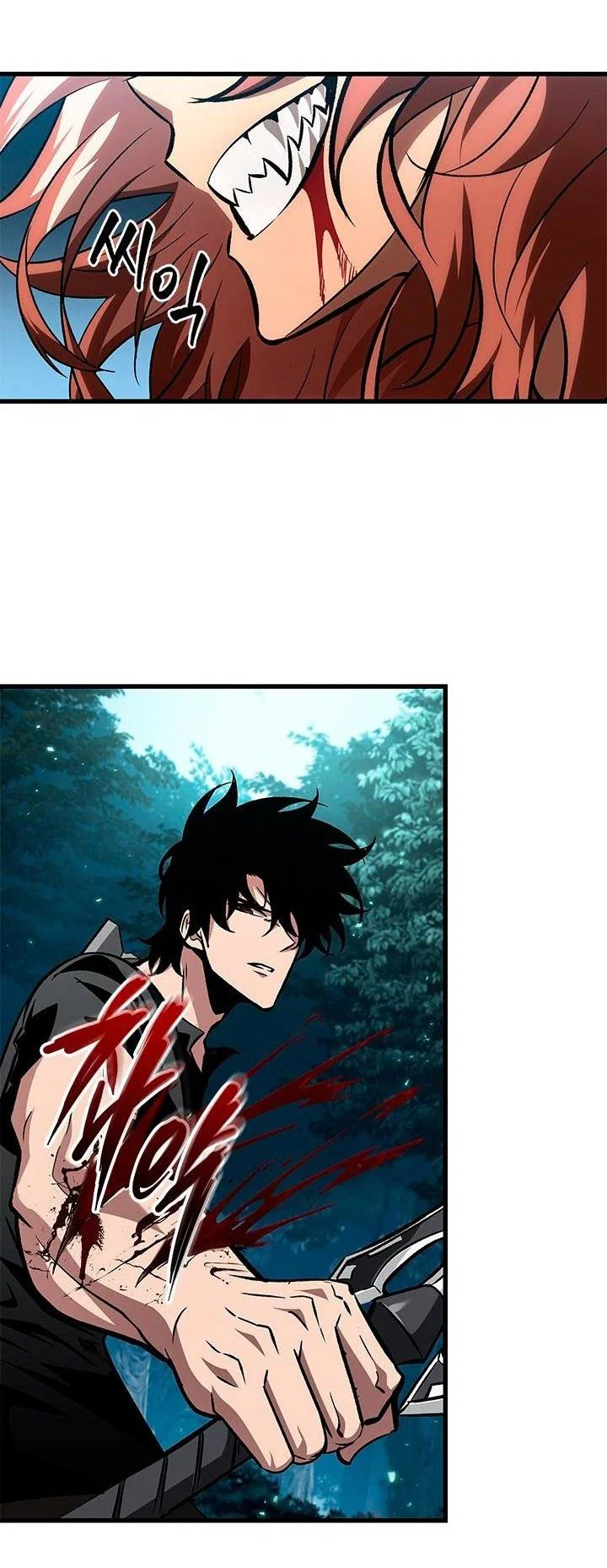 Read Выбери меня RU Manga Online