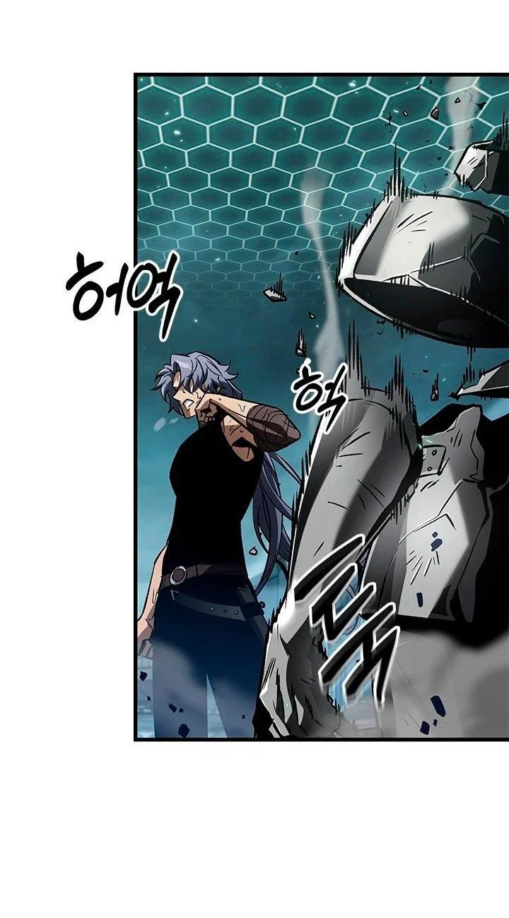 Read Выбери меня RU Manga Online