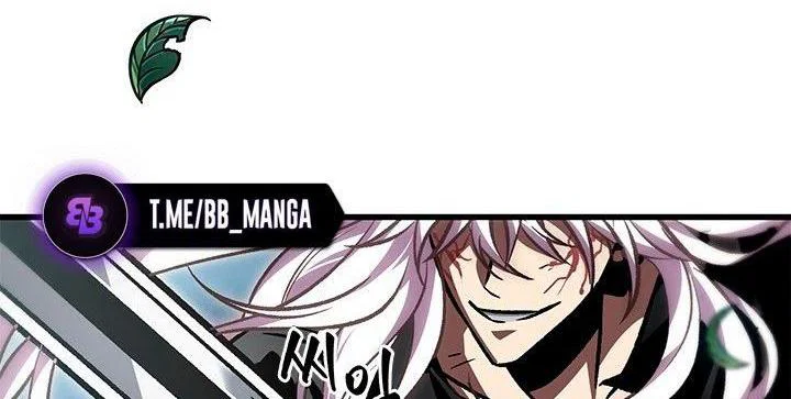 Read Выбери меня RU Manga Online