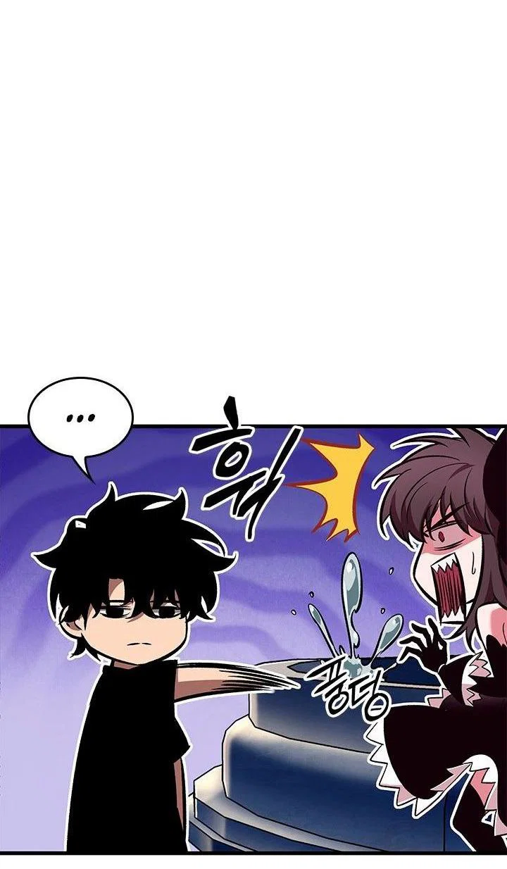 Read Выбери меня RU Manga Online