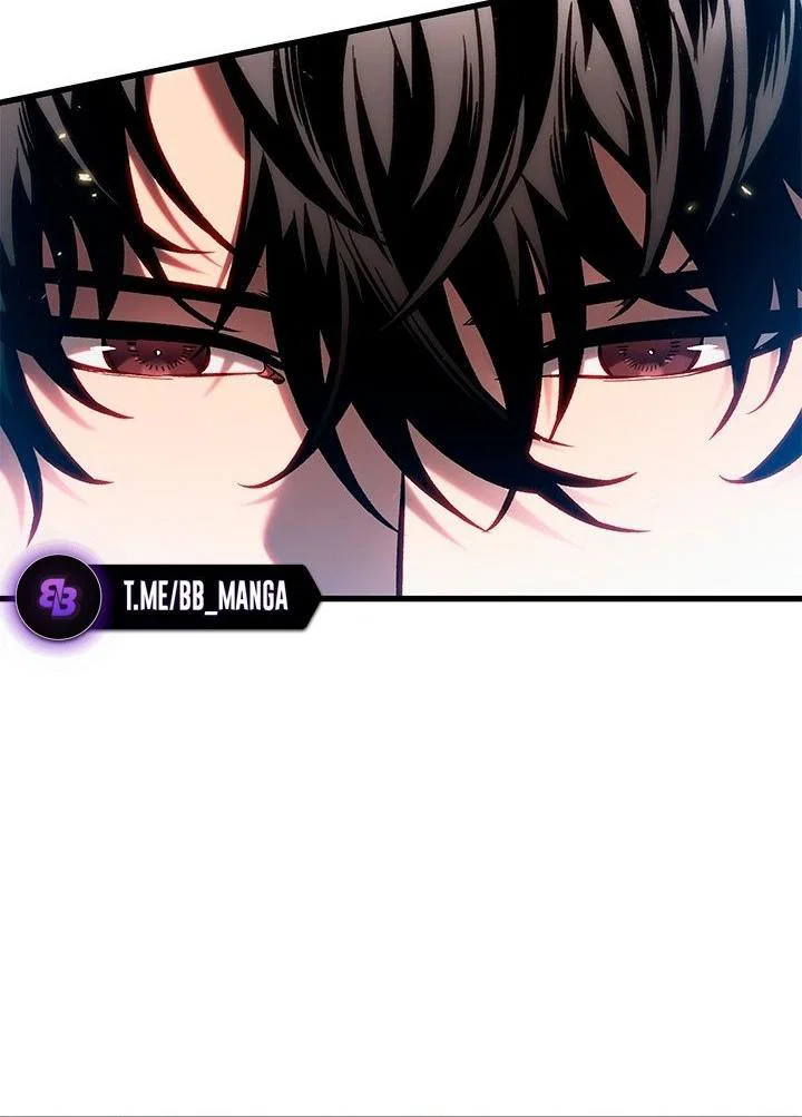 Read Выбери меня RU Manga Online