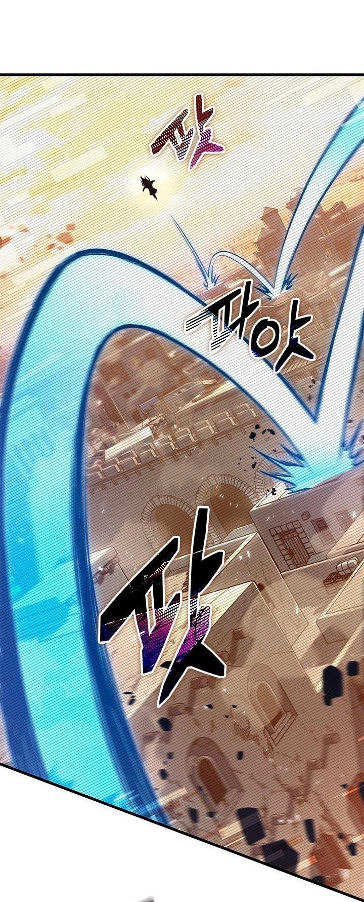 Read Выбери меня RU Manga Online