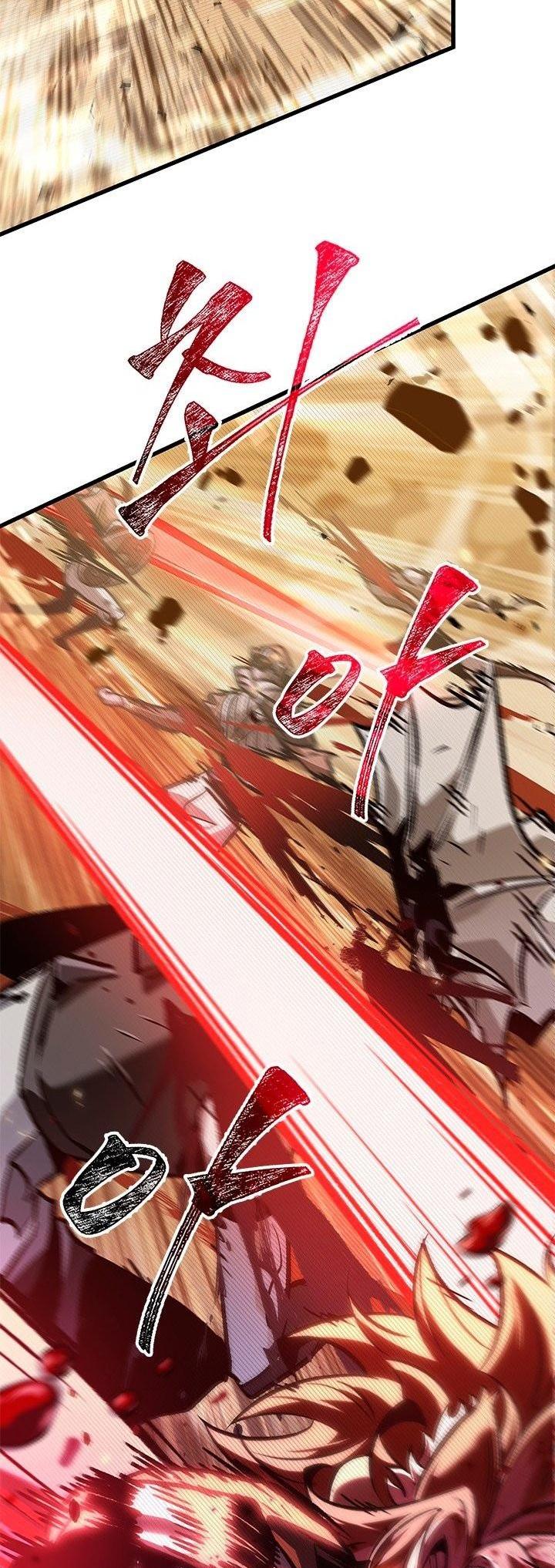 Read Выбери меня RU Manga Online