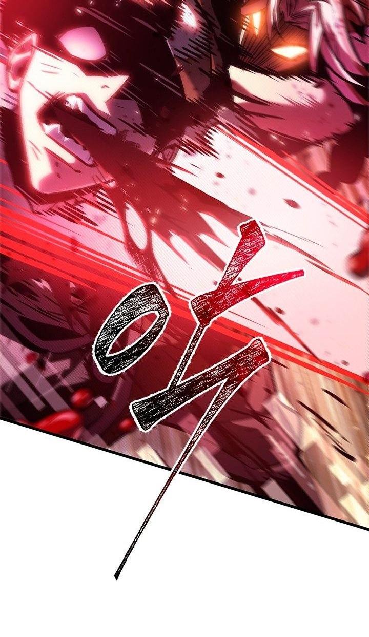 Read Выбери меня RU Manga Online