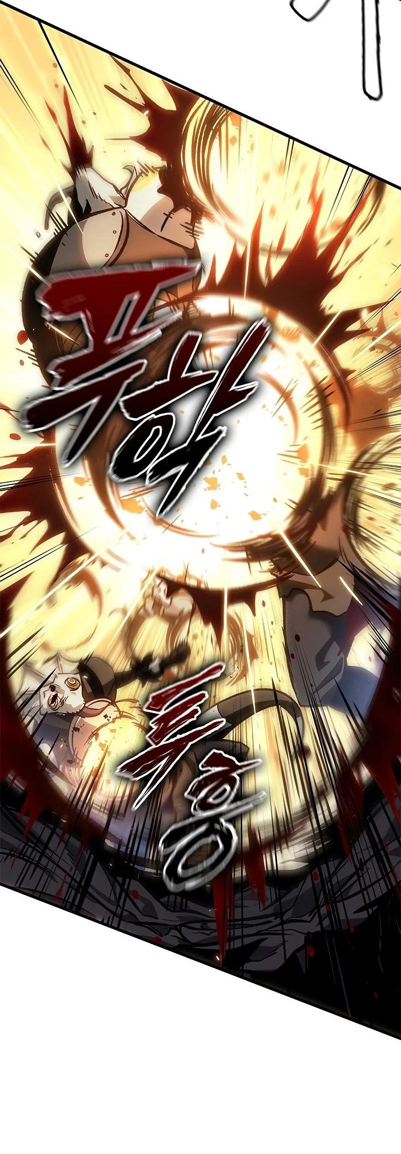 Read Выбери меня RU Manga Online