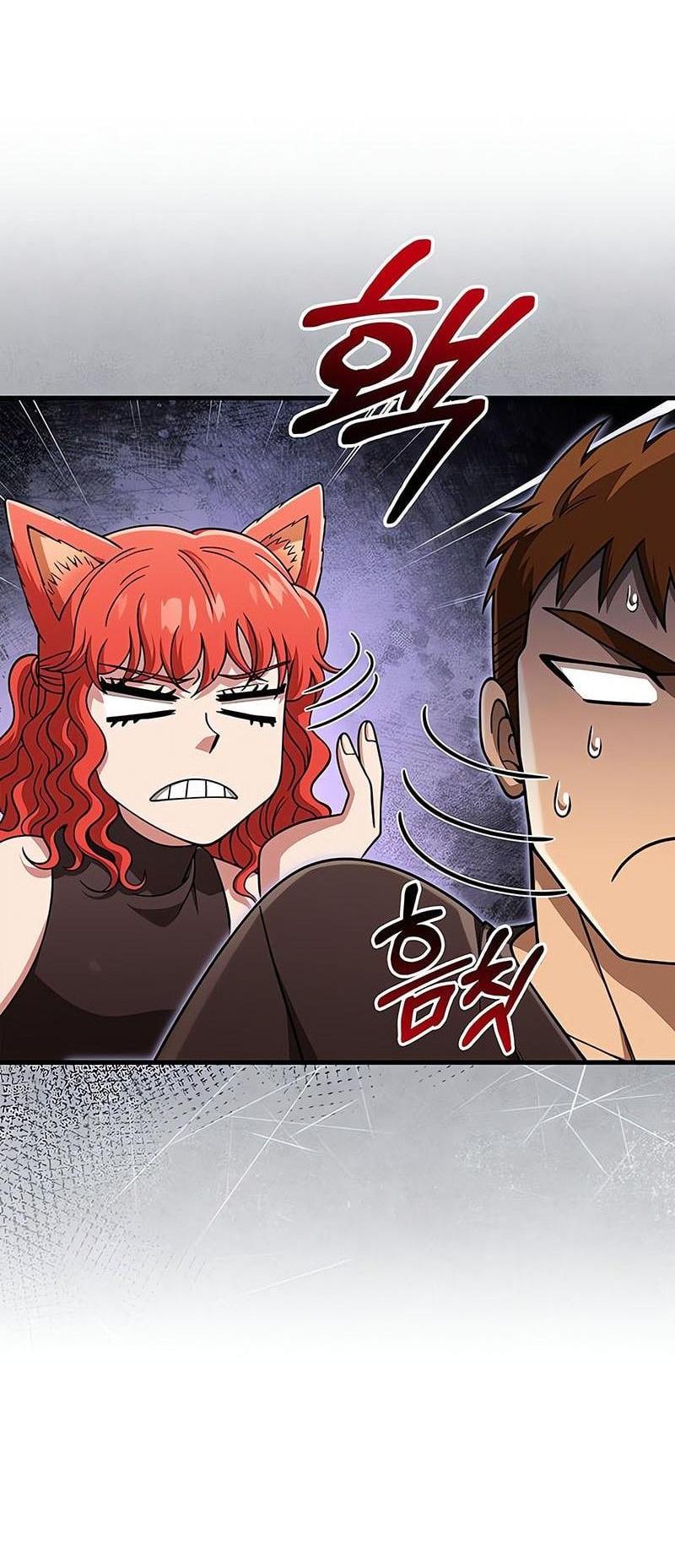Read Выживание в игре за варвара RU Manga Online