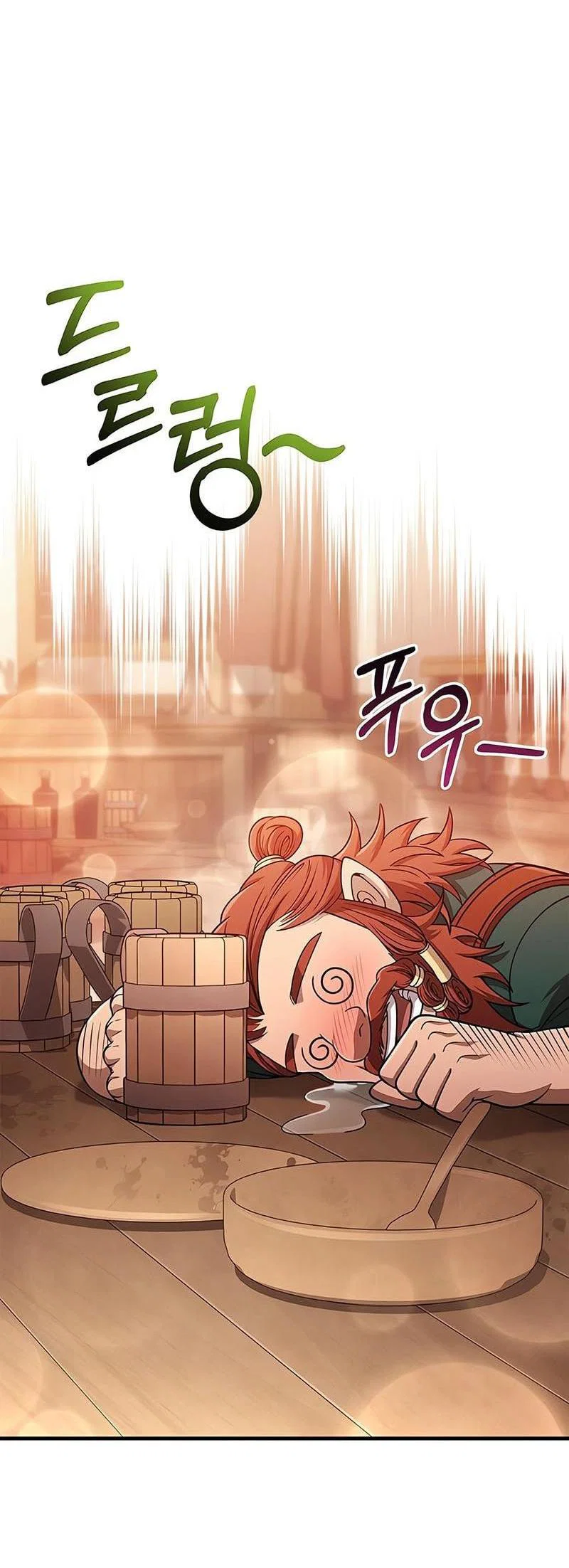 Read Выживание в игре за варвара RU Manga Online