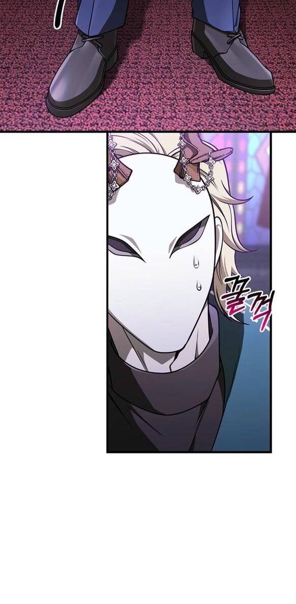 Read Выживание в игре за варвара RU Manga Online