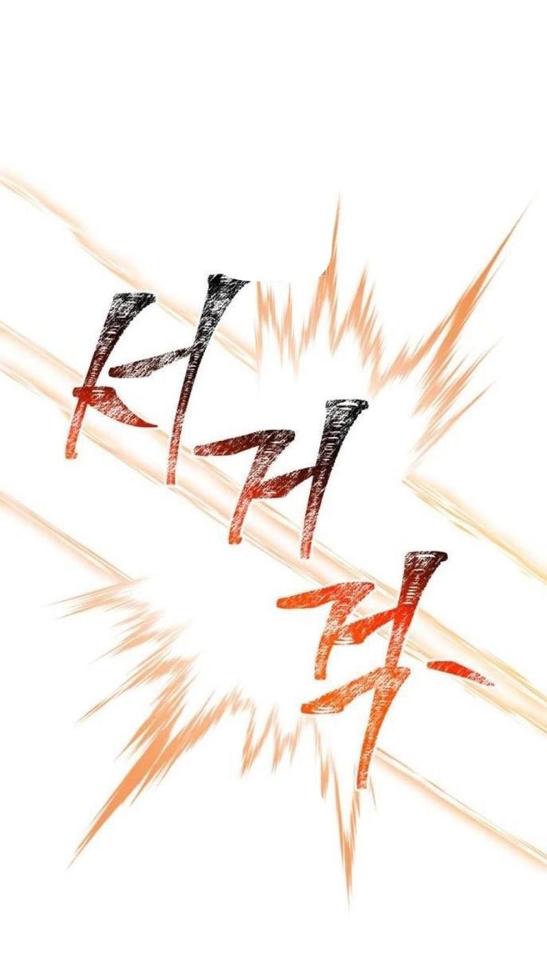 Read Выживание в игре за варвара RU Manga Online