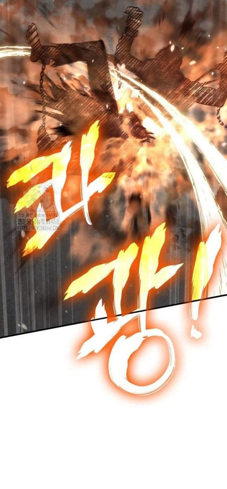 Read Выживание в игре за варвара RU Manga Online