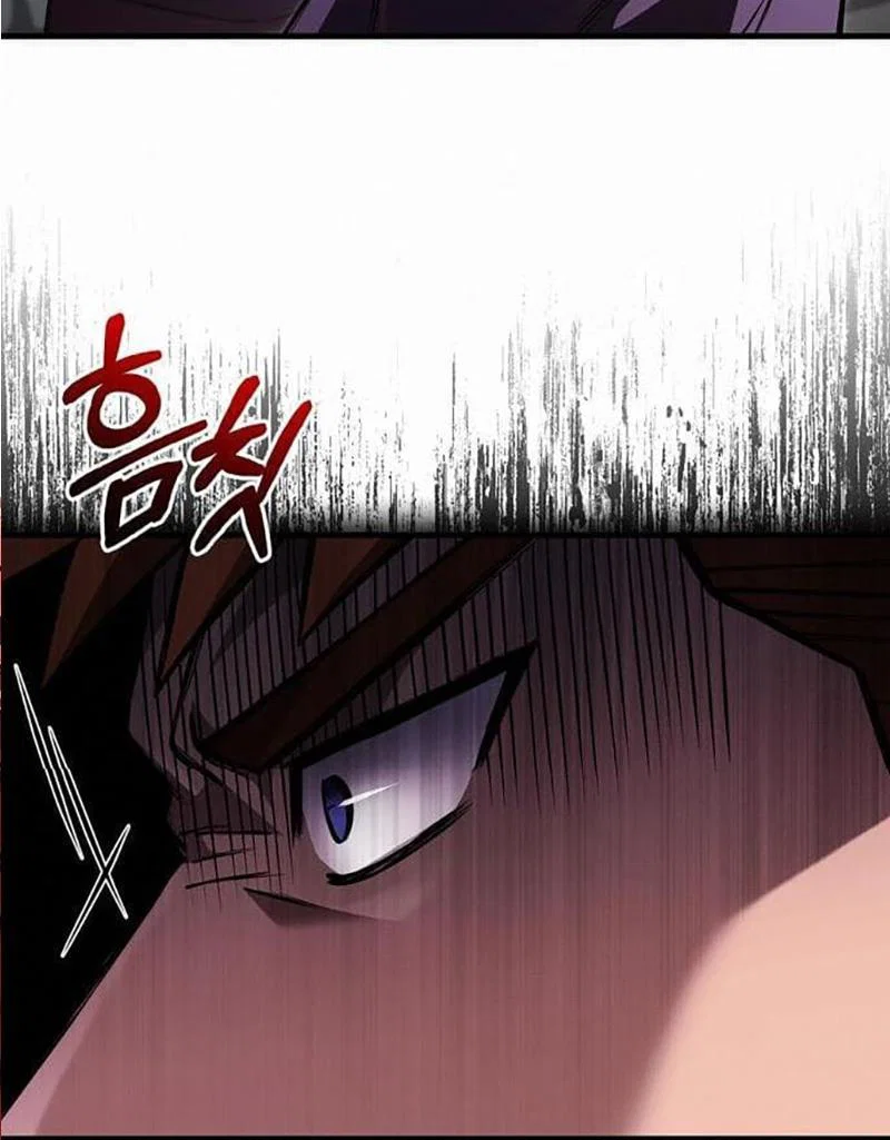 Read Выживание в игре за варвара RU Manga Online