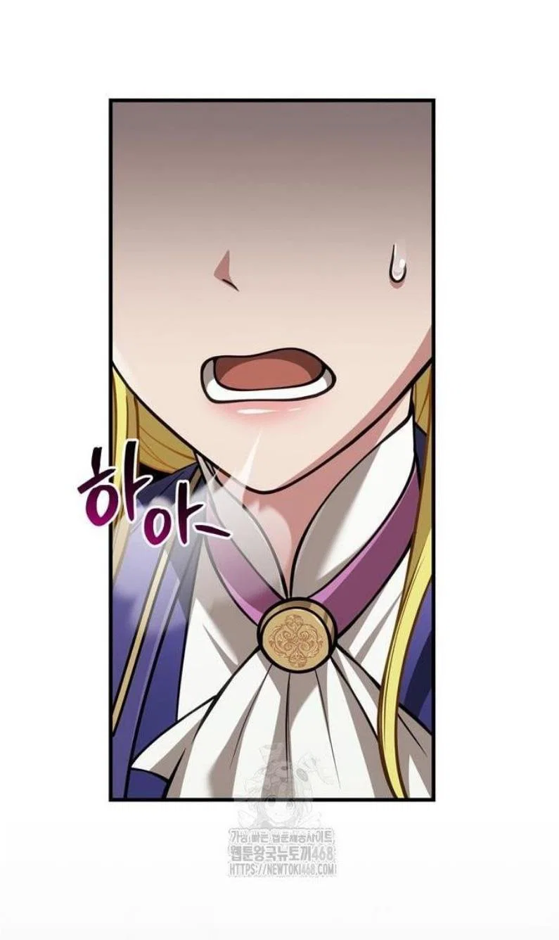Read Выживание в игре за варвара RU Manga Online