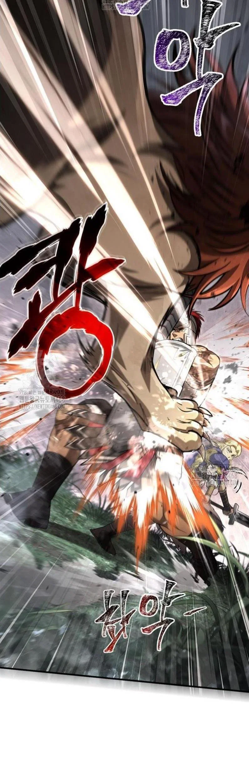 Read Выживание в игре за варвара RU Manga Online
