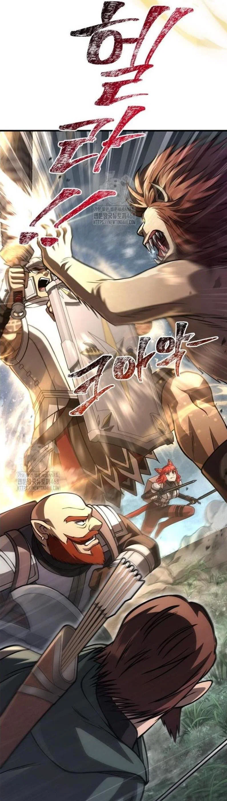 Read Выживание в игре за варвара RU Manga Online