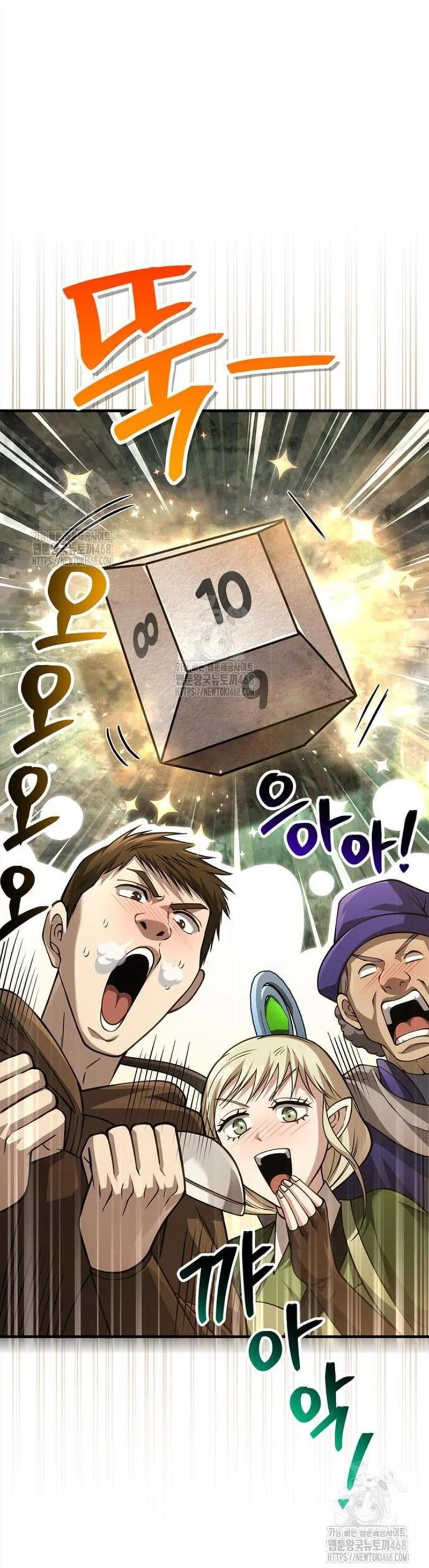 Read Выживание в игре за варвара RU Manga Online