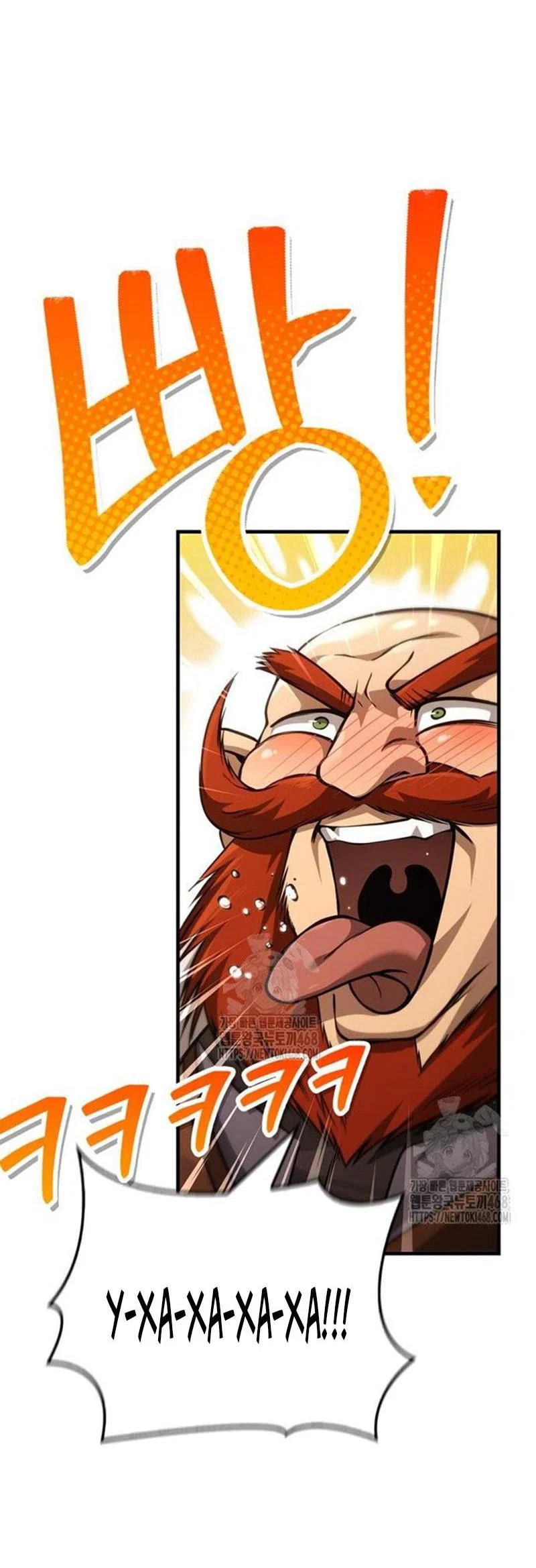 Read Выживание в игре за варвара RU Manga Online