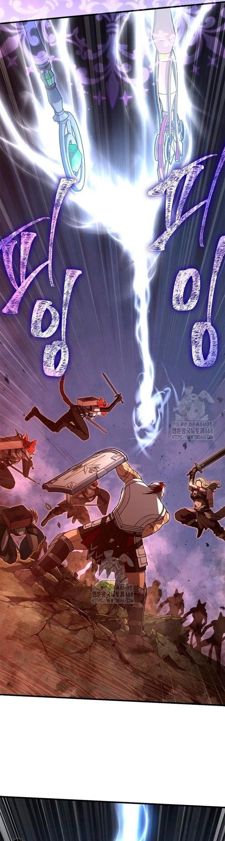 Read Выживание в игре за варвара RU Manga Online