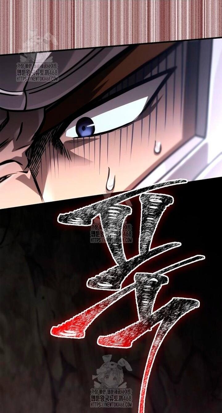 Read Выживание в игре за варвара RU Manga Online
