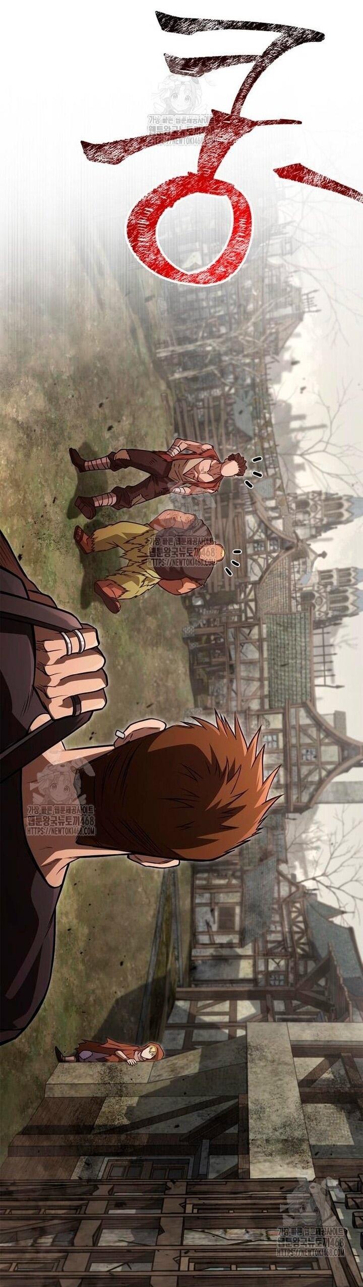 Read Выживание в игре за варвара RU Manga Online