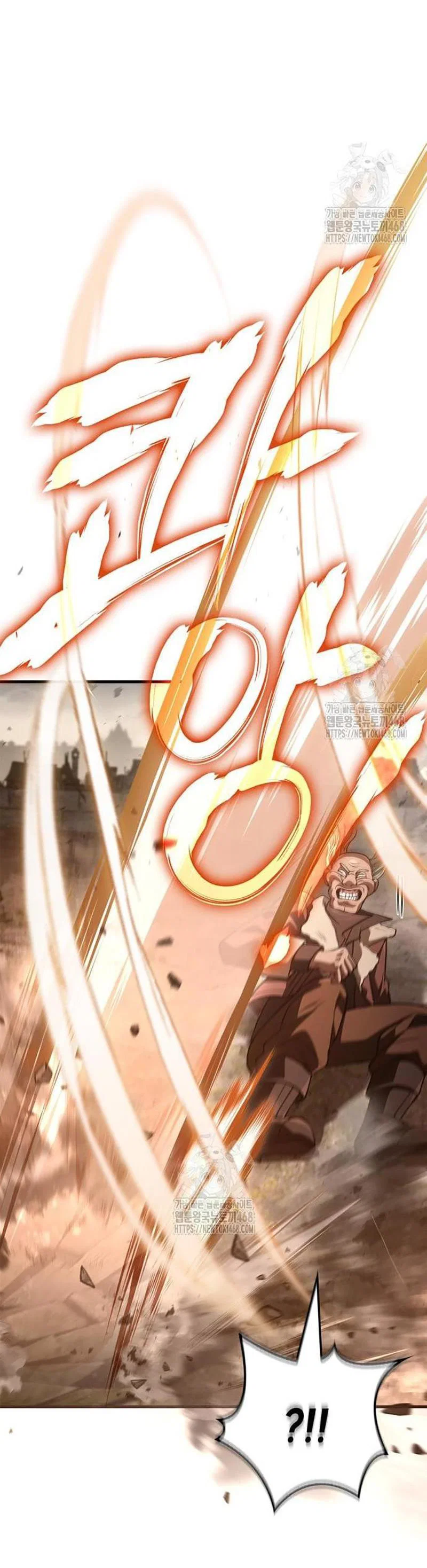 Read Выживание в игре за варвара RU Manga Online