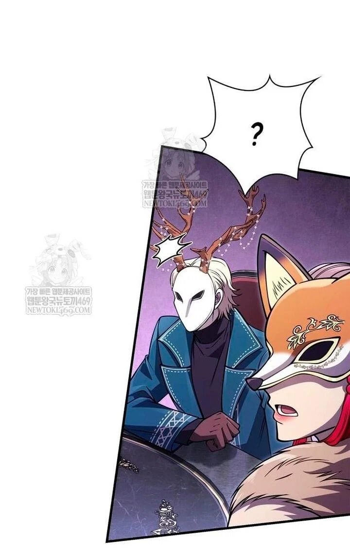 Read Выживание в игре за варвара RU Manga Online