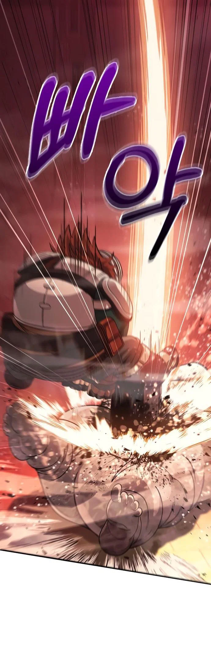 Read Выживание в игре за варвара RU Manga Online