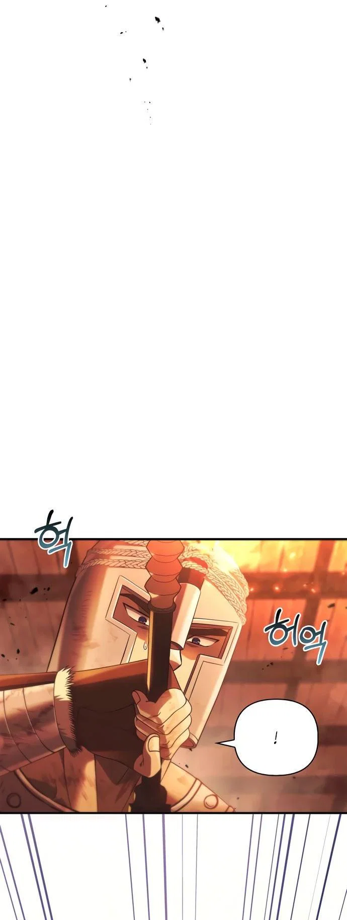Read Выживание в игре за варвара RU Manga Online