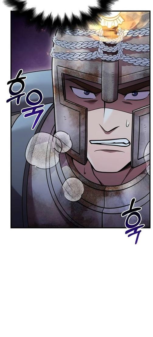 Read Выживание в игре за варвара RU Manga Online