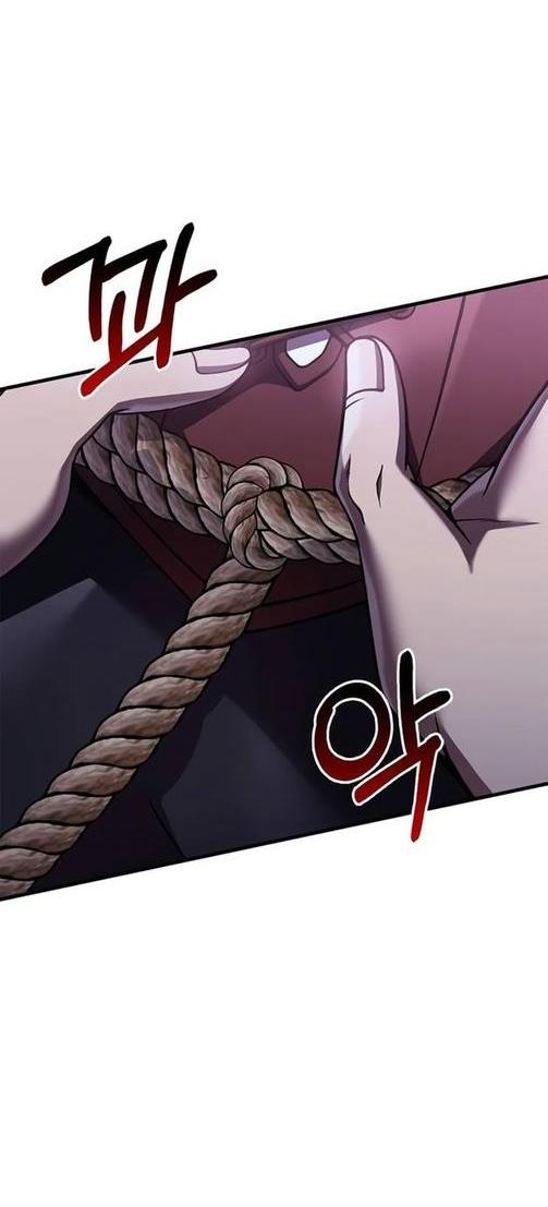 Read Выживание в игре за варвара RU Manga Online