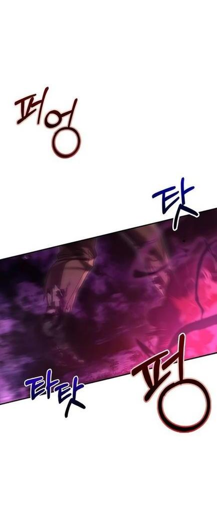 Read Выживание в игре за варвара RU Manga Online