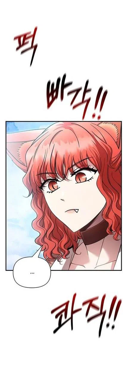 Read Выживание в игре за варвара RU Manga Online