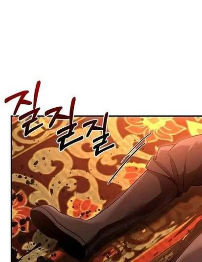 Read Выживание в игре за варвара RU Manga Online