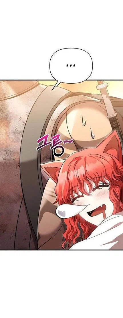 Read Выживание в игре за варвара RU Manga Online