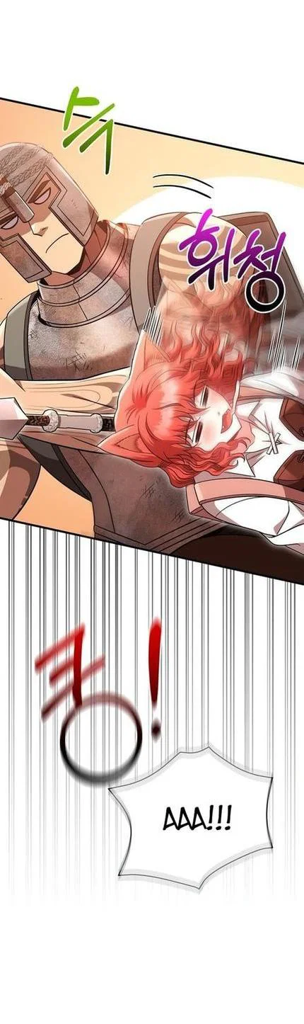 Read Выживание в игре за варвара RU Manga Online