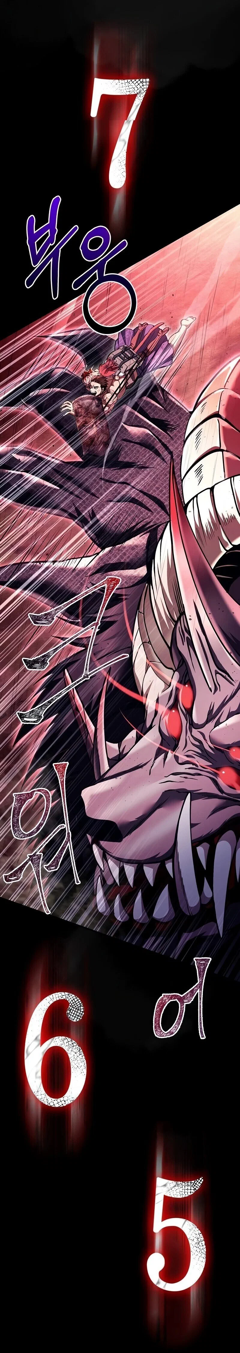 Read Выживание в игре за варвара RU Manga Online