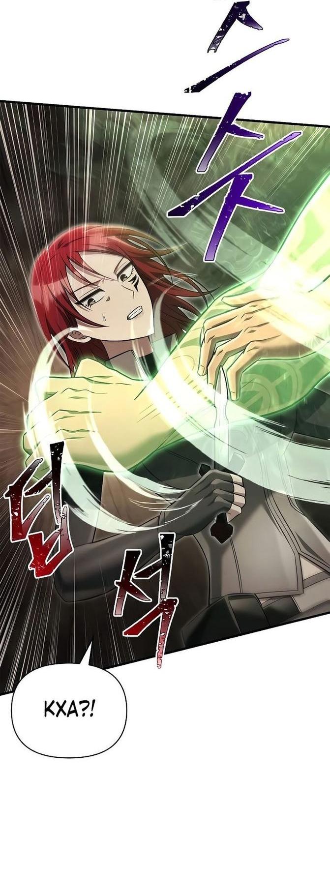 Read Выживание в игре за варвара RU Manga Online