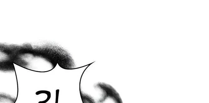 Read Выживание в игре за варвара RU Manga Online