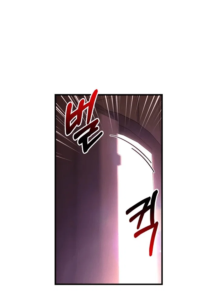 Read Выживание в игре за варвара RU Manga Online