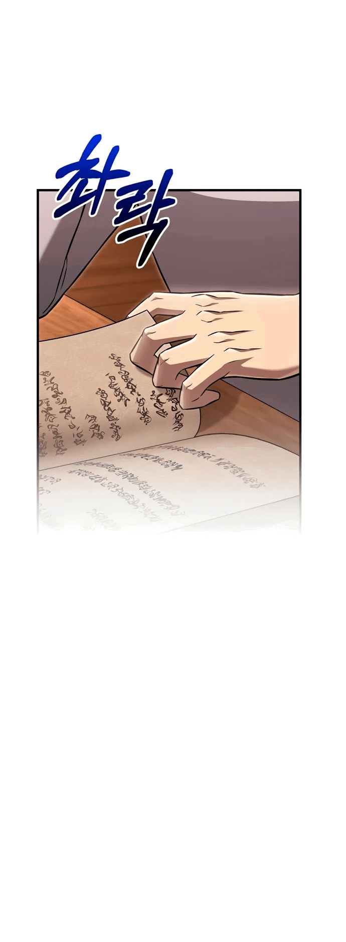 Read Выживание в игре за варвара RU Manga Online