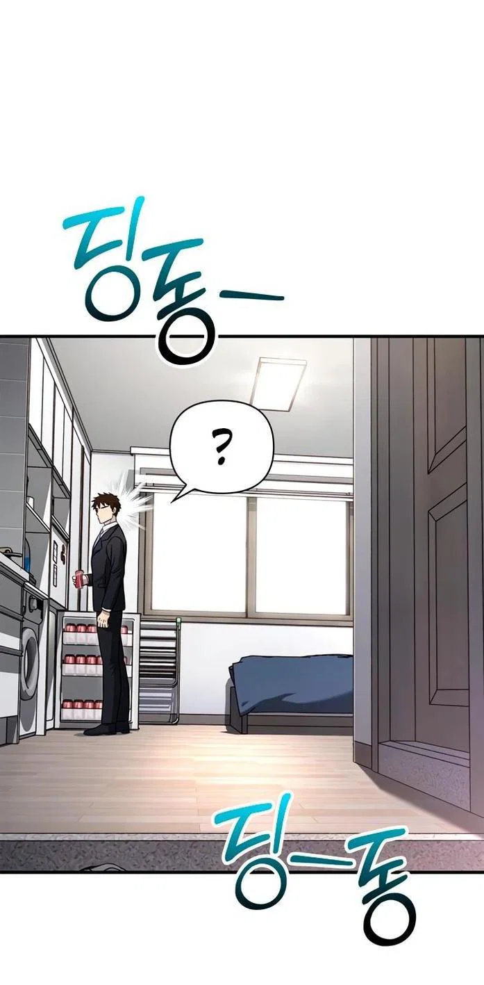 Read Выживание в игре за варвара RU Manga Online