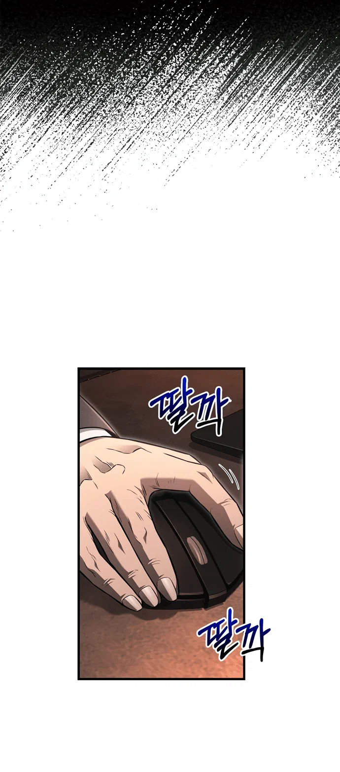 Read Выживание в игре за варвара RU Manga Online