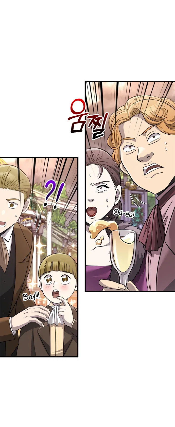 Read Выживание в игре за варвара RU Manga Online