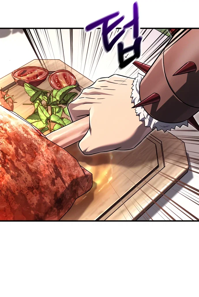 Read Выживание в игре за варвара RU Manga Online